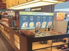 -牛YO寿喜烧和牛火锅自助(三台子万象汇店)