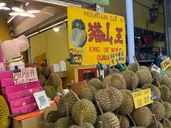 -101花果山山芭榴莲(史密斯街店)