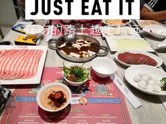 -千味涮·健康火锅(会展连城新天地店)
