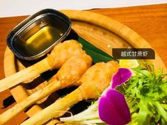 -花样西贡·蜜越餐厅·法式越南料理(水晶城店)