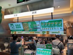 -煎饼道·新鲜现做(重庆北站店)