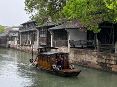 -乌镇东栅景区