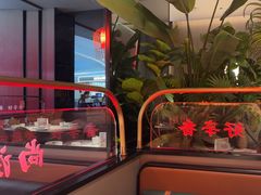 -辛香汇·现炒川菜(城北万象城店)