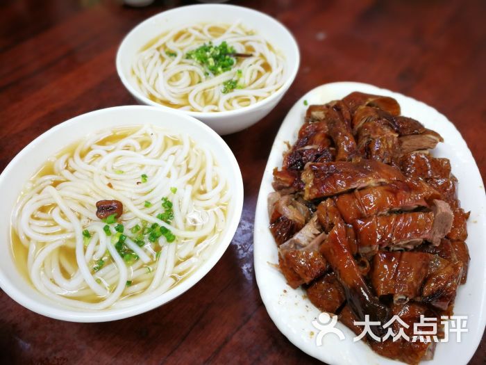 苏强烧鹅(红花山店)-斋濑粉图片-深圳美食-大众点评网