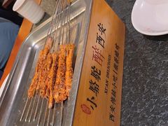 -福苗小骆驼烧烤(大唐不夜城店)
