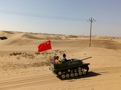 -银肯塔拉沙漠生态旅游景区