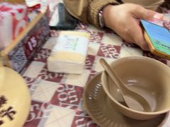 -老三样·旧食新味(船山路店)