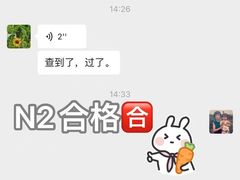 -千秋未来日韩语(天府五街校区)