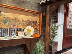 -宋宴(虎跑店)