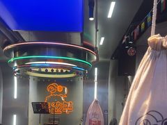 -路边羊烧烤酒场(宝带路店)