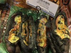 -都恩客(高岛屋百货店)
