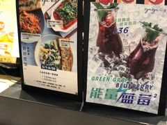 -gaga(深圳福田星河COCO Park店)