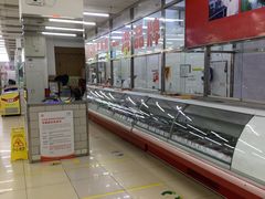 -北京稻香村(花市店)