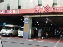 -南京鼓楼医院(鼓楼本部)