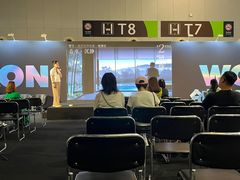 -东浩兰生上海世博展览馆