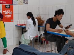 -二号桥脆绍面(星辉中路店)