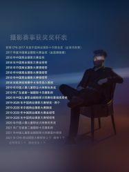 -同远QQBABY亲子摄影(北京路店)