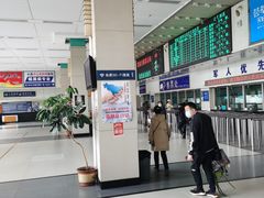 -凯旋公路客运站