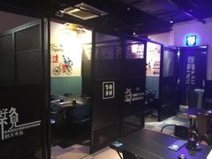 -大成海鲜烧烤·海鲜粥(长寿路店)