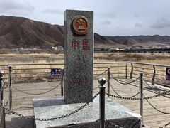 -图们口岸