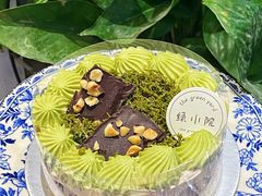 -绿小院(荔湾店)