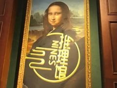 -NINES推理馆(曲江公馆店)