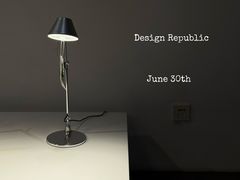 -设计共和 Design Republic(江宁路店)
