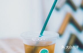 Honey Cold Brew Tea