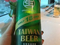 -欣叶食艺轩