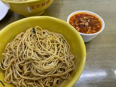 -玉华饮食店(茅台路店)