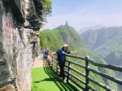 -重庆云阳龙缸景区