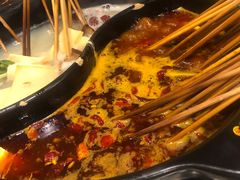 -钢管厂五区小郡肝串串香(南山店)