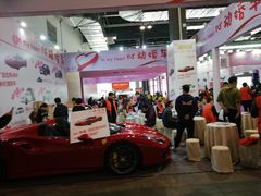 -东浩兰生上海世博展览馆