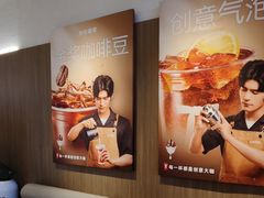 -肯德基(凯德国贸店)