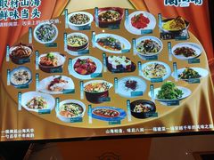 -闽海肴(北辰荟店)