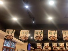 -春盛渔府(牛首山店)