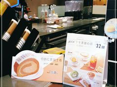 -麦当劳(前海店)