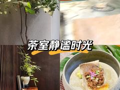 -王府茶楼茶宴·创意菜(朝阳公园店)