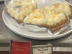 -Pie Bird(新闸路店)