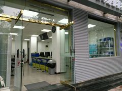 -好彩快印连锁机构(昆纬路店)