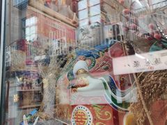 -老北京兔儿爷(杨梅竹斜街店)