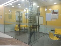 -美联英语(绿宝中心)