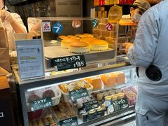 -瑞可爷爷的店(难波本店)