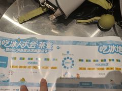 -枫叶小镇奥特莱斯