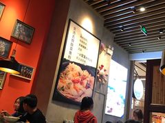 大堂-鑫花溪牛肉米粉(苏州中心店)