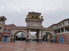 -青岛方特梦幻王国