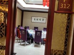 -乐和餐饮(活力源店)