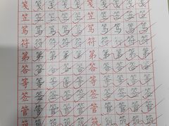 -斯玛特儿童美术中心(文化中心店)