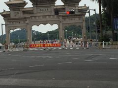 -野狸岛