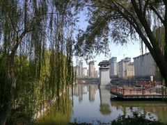 -西安汉城湖景区